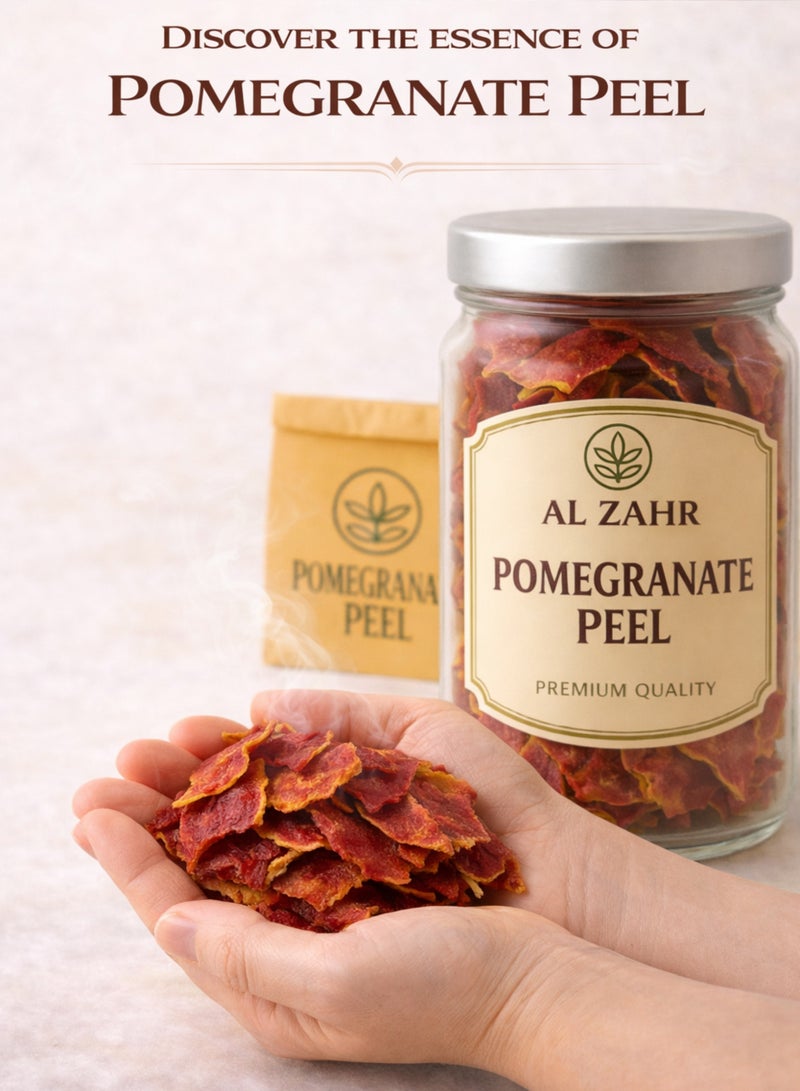 Zahr Pomegranate Peel (Qishr Al Rumman) – Punica granatum | 100% Natural, Sun-Dried, Hand-Sorted Dried Peel Pieces | Premium Botanical Material for Gardening, Horticulture, Herbal Projects, Decorative & Aromatic Use - Image 3